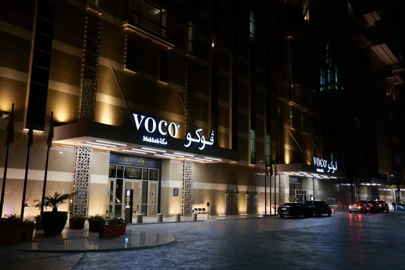 اقامة ممتعة وغرف جاهزة