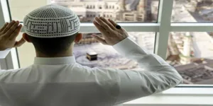 اطلالة مباشرة على الحرم 