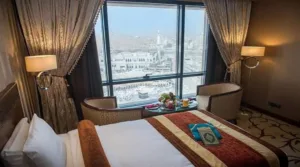 فنادق مكة