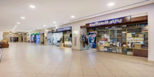 احصل على افضل خدمة معنا