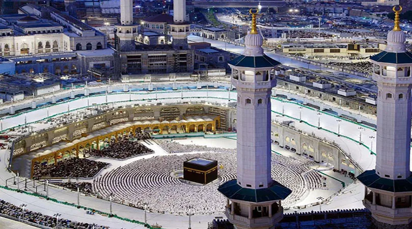 اطلاة مميزة وساحرة